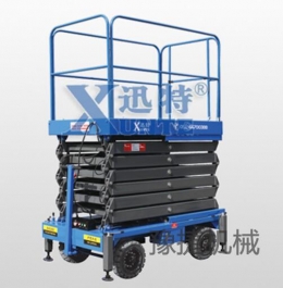 华体会官网华体会官网首页登录入口登录入口-华体会（中国）
机械简述高空作业车比其他设备越来越受欢迎