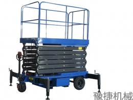 河南华体会官网华体会官网首页登录入口登录入口-华体会（中国）
机械讲解：铝合金脚手架安全措施