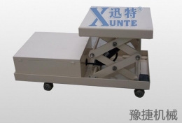 华体会官网华体会官网首页登录入口登录入口-华体会（中国）
机械简述升降平台的共性技术和发展趋势
